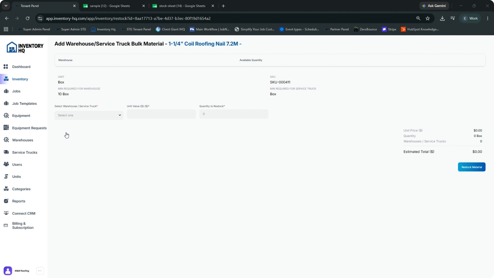 Use Filters and Search on the Inventory Page screenshot 1